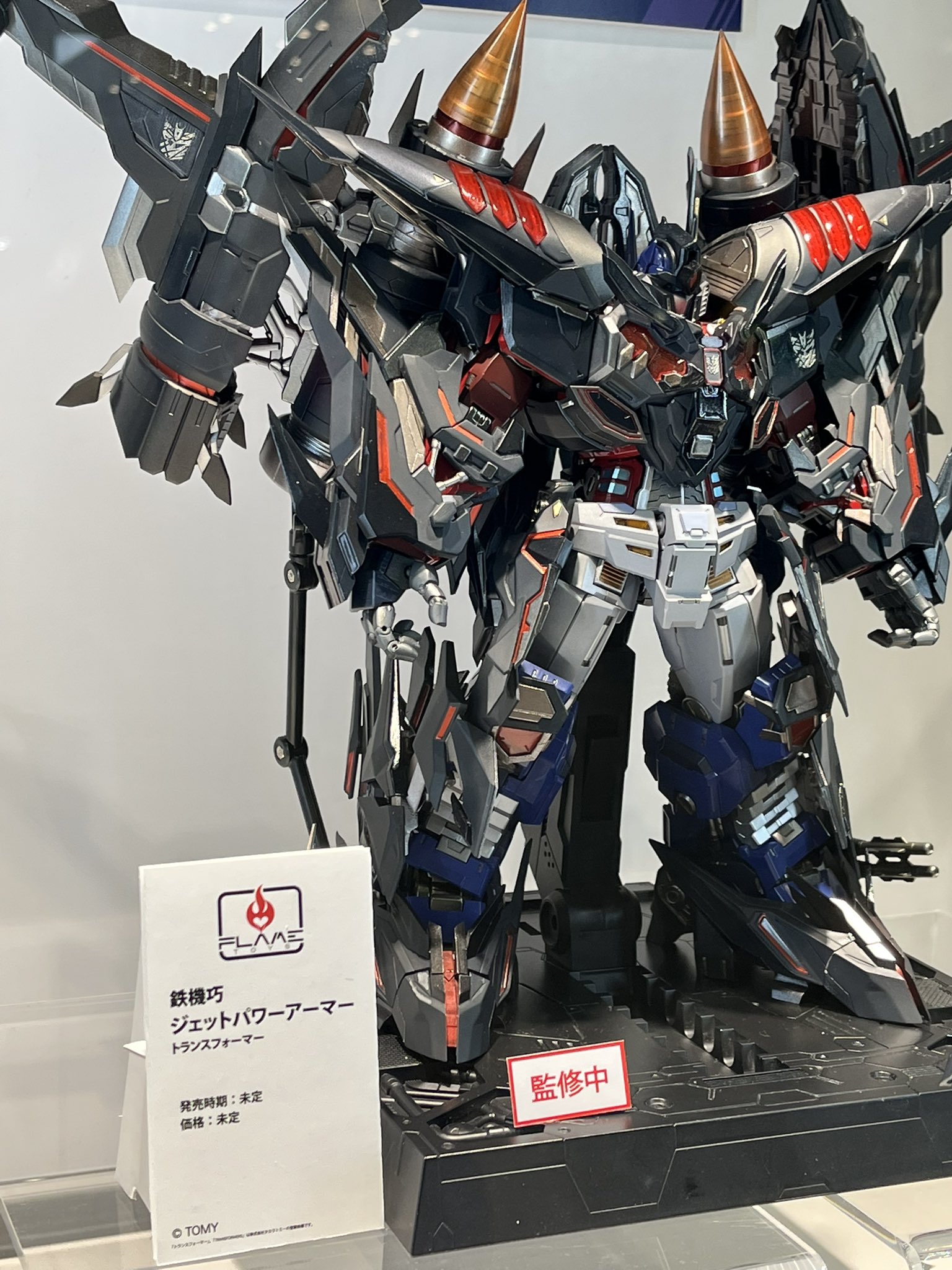 鉄機巧(くろからくり)オプティマスプライム 株式会社フレイムトイズ FLAMETOYS CO.,LTD | 鉄機巧 KURO KARA